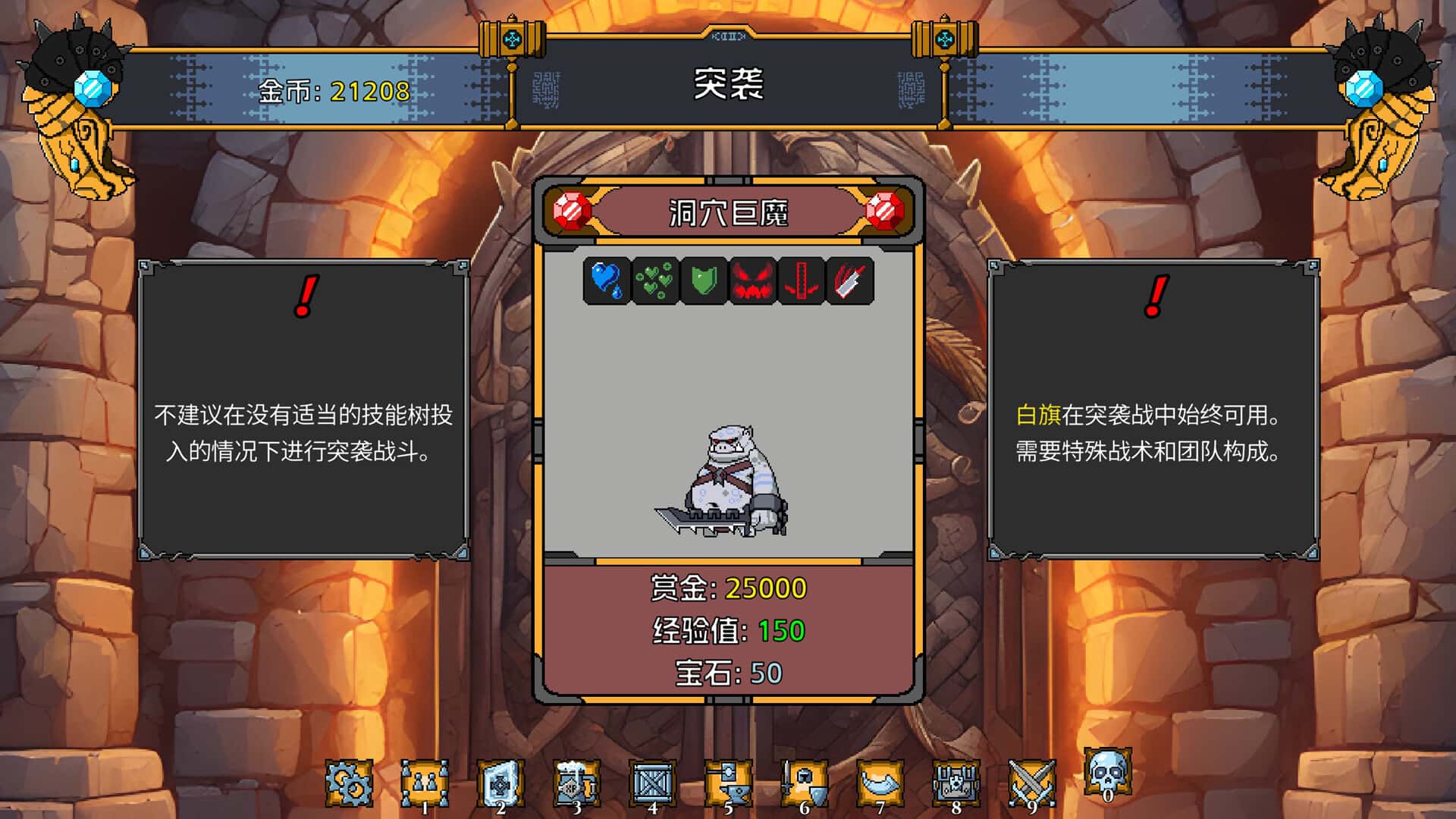 视觉数据3